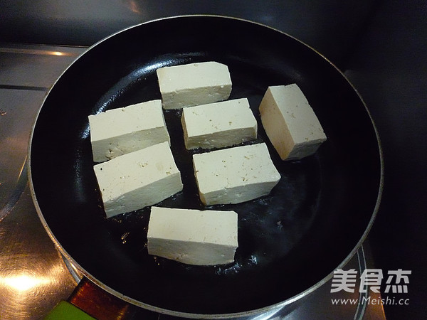 Stuffed Tofu recipe