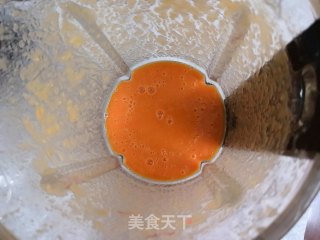 Yakult Saintess Juice recipe