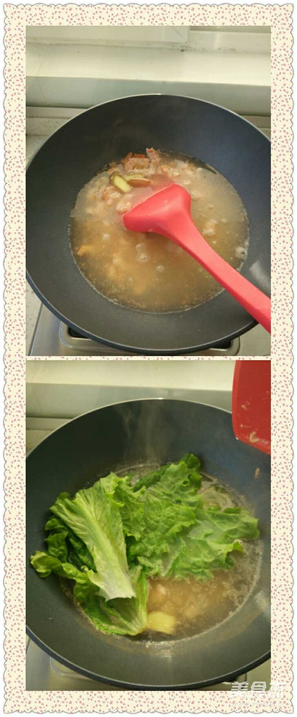 Seafood Noodle Soup recipe