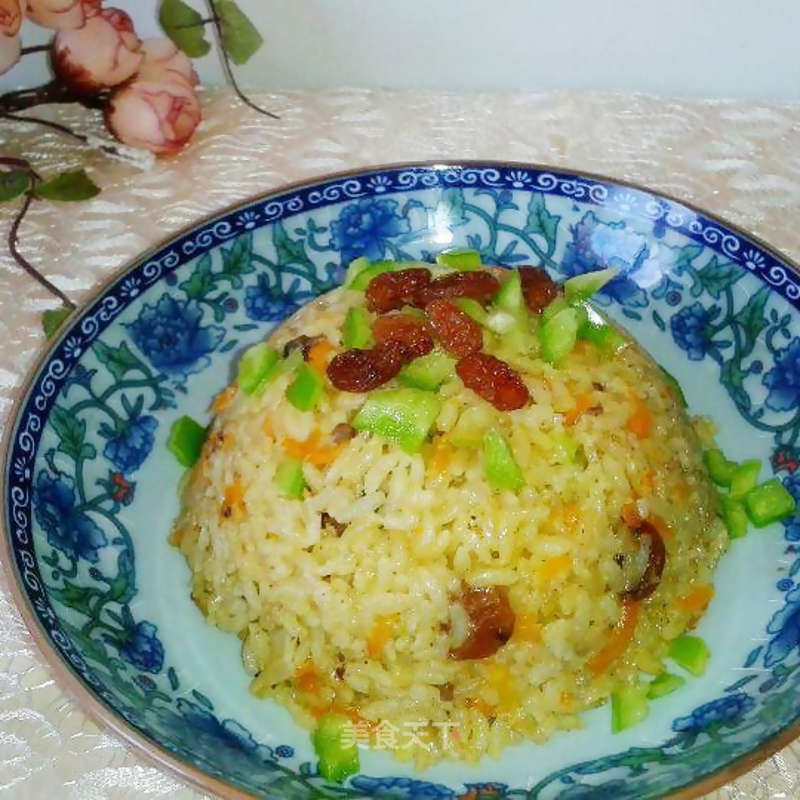 Curry Beef Rice recipe