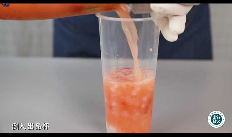 Strawberry Lychee Lactic Acid Bacteria / Strawberry Lychee Lotto recipe