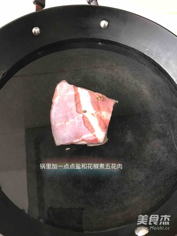 Home Cooked Pork recipe