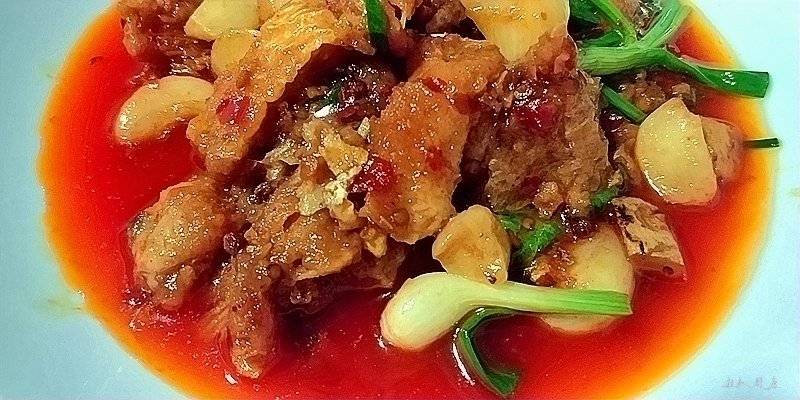 Braised Fish Steak recipe