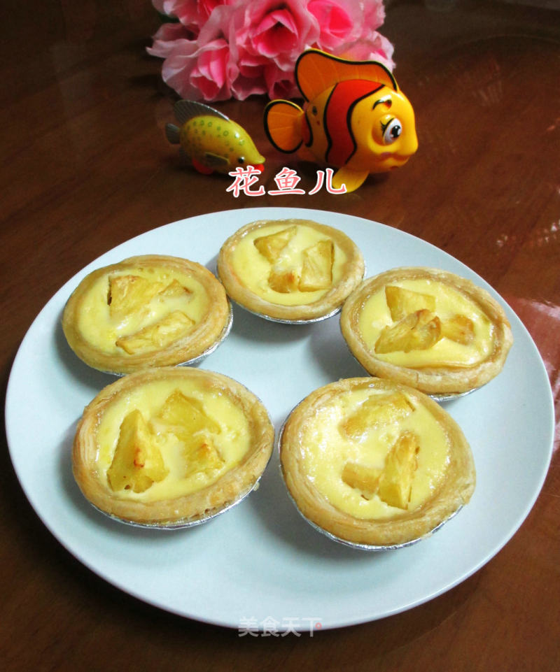 Pineapple Tart recipe