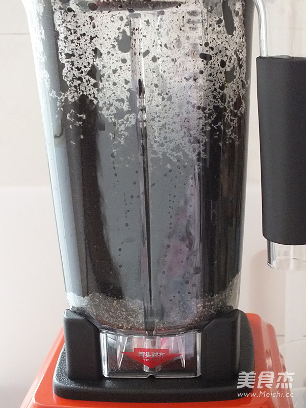 Black Tahini recipe