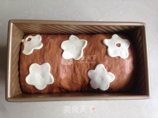 #新良第一节烤大赛# Huahaoyueyuan Round Toast recipe