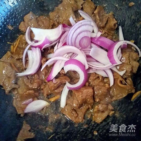 Stir-fried Beef with Curry recipe