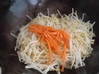 Cucumber Bean Sprouts recipe