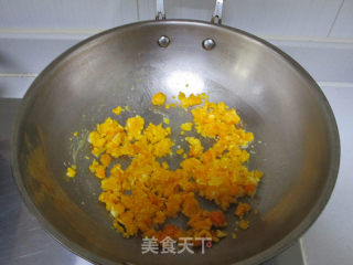 #春食野菜香# Salted Egg Yolk Pork Floss Green Tuan recipe