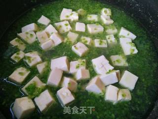 Green Mapo Tofu recipe