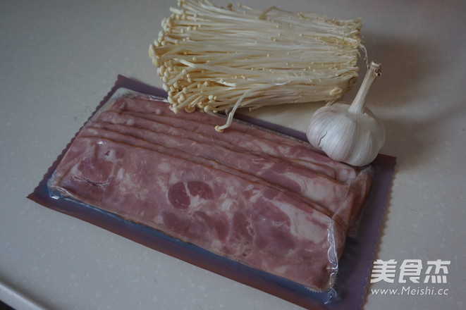 Golden Needle Bacon Roll recipe