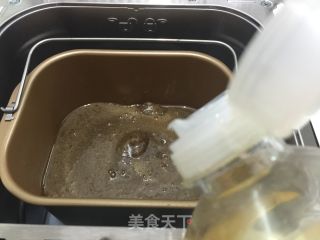 Black Bean Paste recipe