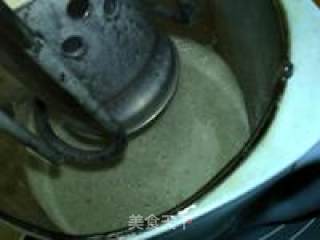 Mung Bean Honey Mo Drink recipe