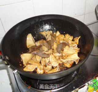 Bell Pepper Tripe Slices recipe