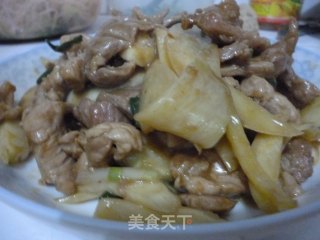 Rice White Pork Slices recipe