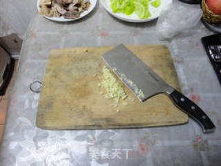 Bell Pepper Tripe Slices recipe