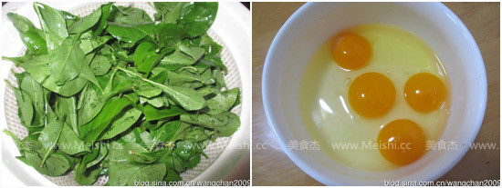 Wolfberry Leaf Rolled Egg Skin Soup recipe