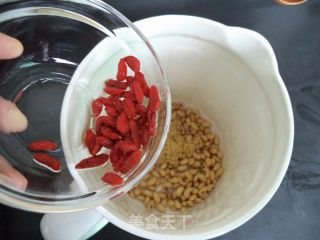 Nourishing Berry Soy Milk recipe
