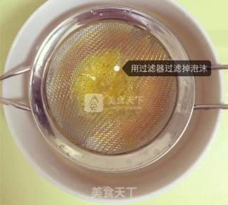 Orange Steamed Egg recipe
