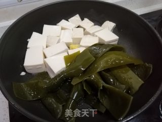Tofu Seaweed Soup recipe