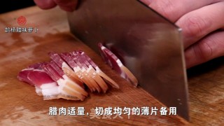 Queqiao Cured Radish recipe