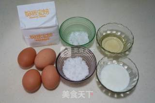 #aca烤明星大赛# Meat Floss Cake Roll recipe