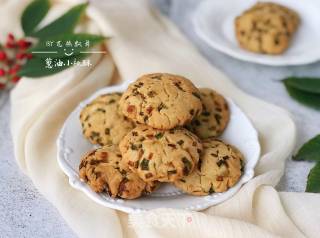 Scallion Oil Peach Crisp recipe