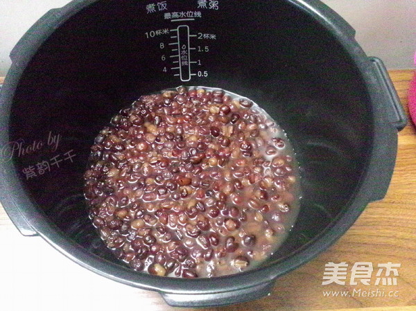 Orange Peel and Red Bean Paste Filling recipe