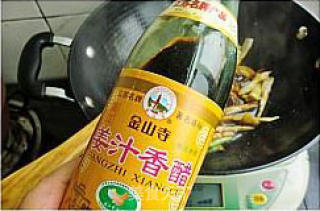 Fried Fish Cubes with Pickled Pepper and Bamboo Shoots recipe