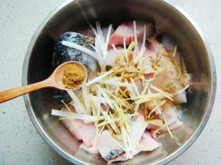 Stewed Fish in Iron Pan recipe
