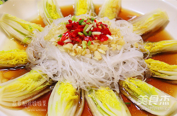 Garlic Vermicelli Baby Dish recipe