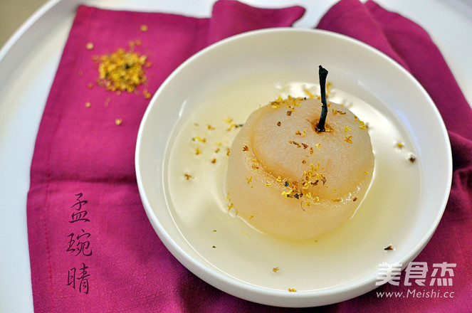 Osmanthus Rock Sugar Pear Cup recipe