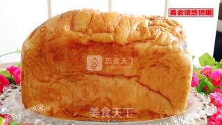 Custard Toast recipe