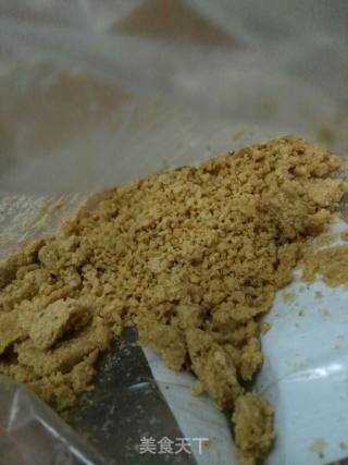 Crisp Sugar Glutinous Rice Cake recipe