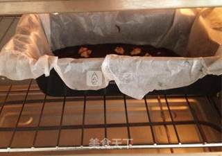 Brownie recipe