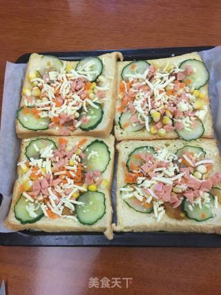# Fourth Session Baking Contest and It’s Love to Eat Festival# Vegetable Toast Slices, The Best Choice for Breakfast recipe
