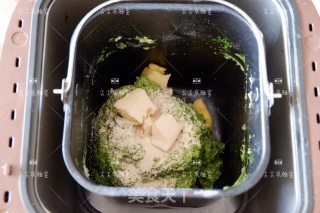 Spinach Toast, One-touch Bread Machine recipe