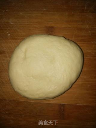Midi Fragrant Egg Bread recipe