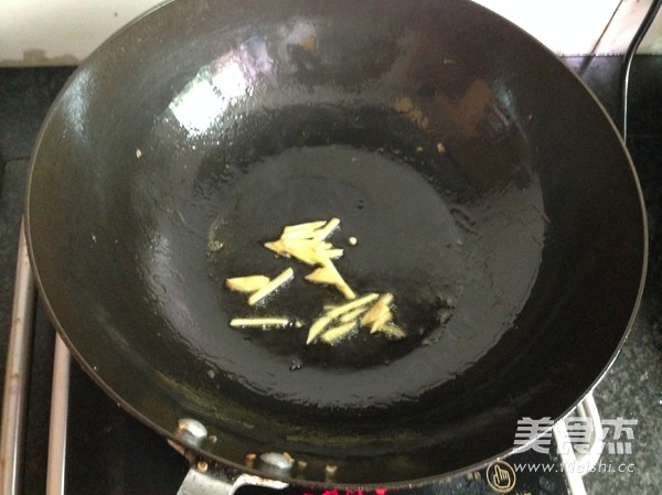 Stir-fried Shredded Taro with Green and Red Pepper recipe
