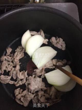 Stewed Pork with Onion and Eggplant recipe