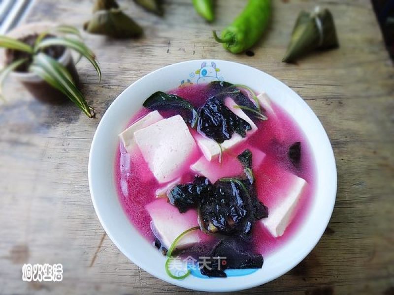 Amaranth Tofu Soup recipe
