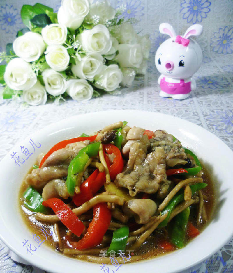 Double Pepper Tea Tree Mushroom Bullfrog recipe