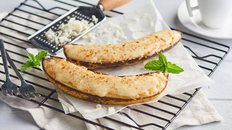 Baked Banana recipe