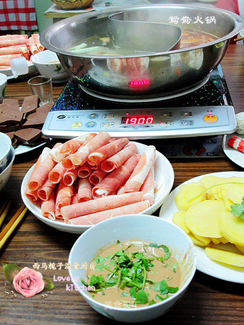 Mandarin Duck Hot Pot recipe