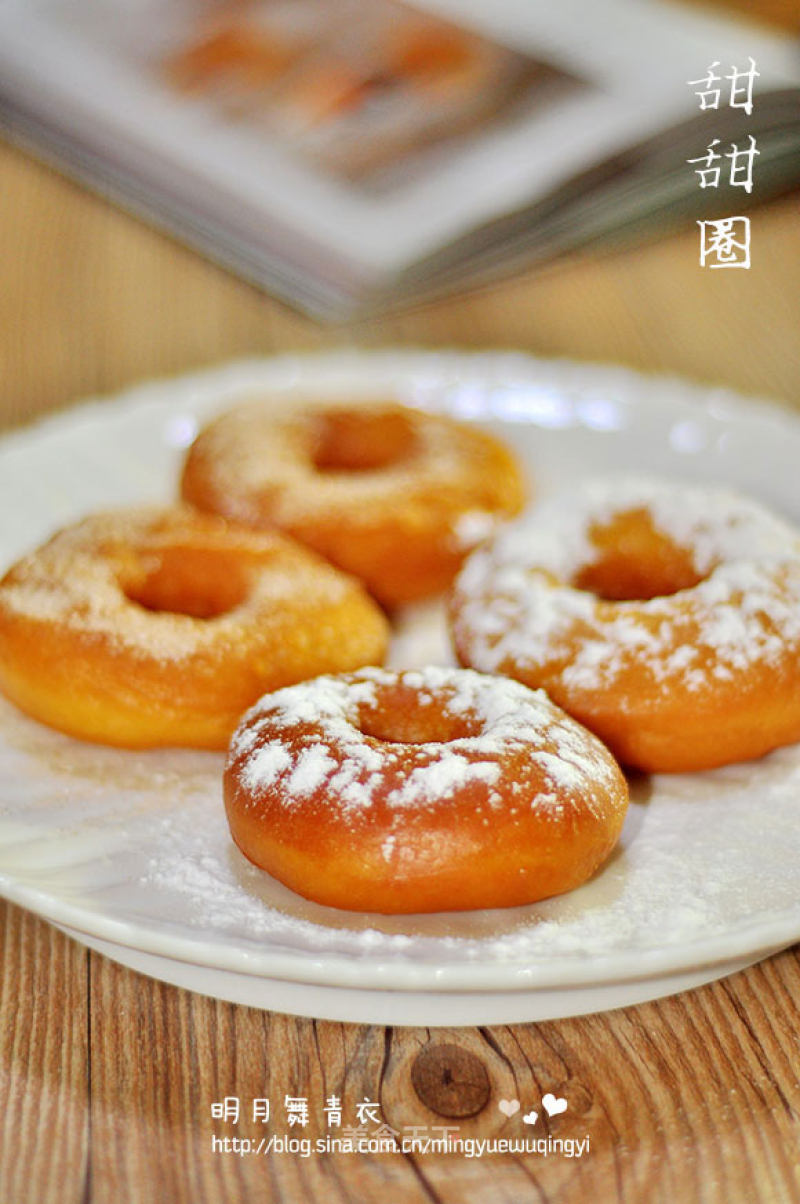 Donuts recipe