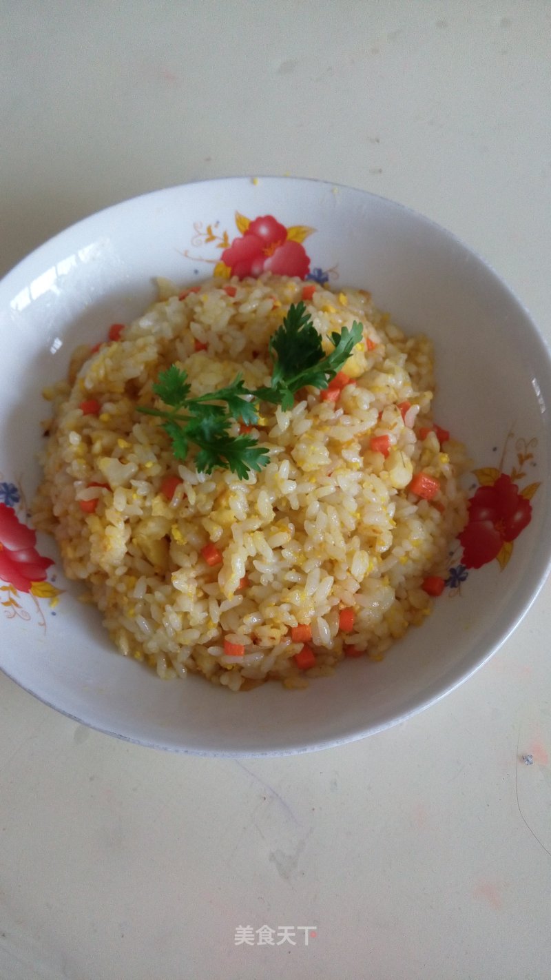 Sands Fried Rice recipe