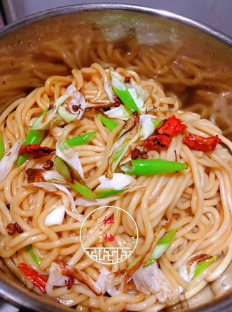 Hongxiu-scallion Noodles