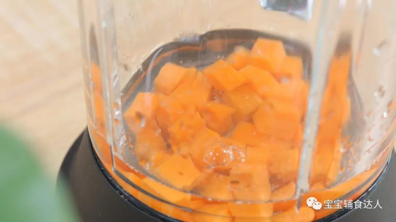 Carrot Buns Baby Food Recipe recipe