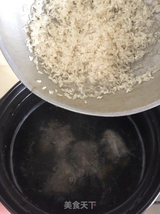Salty Bone Congee recipe