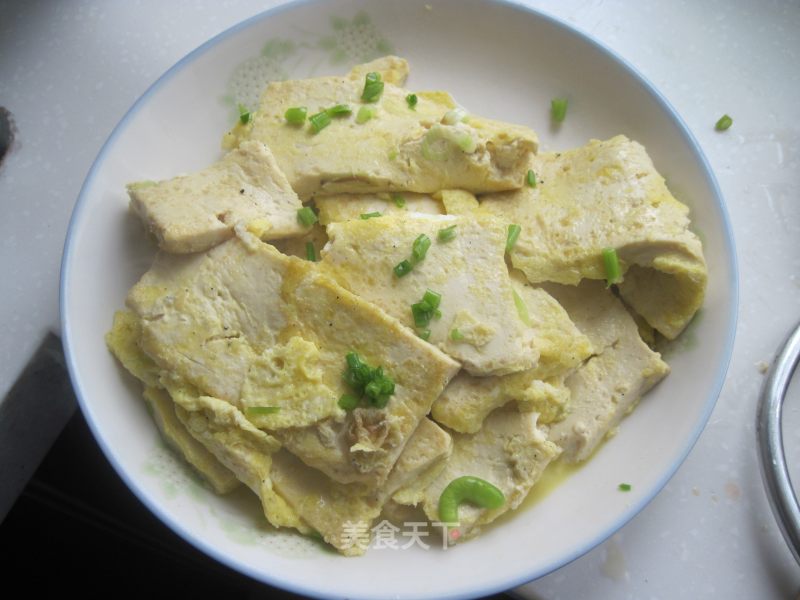 Tofu recipe